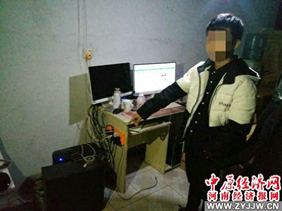鹤壁公安全国七省十市同时收网成功抓获网络刷单诈骗嫌疑人11名