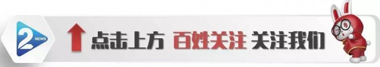 动动手指就月入上万？贵阳一女士经历后发现有猫腻……这个群体中招率最高！