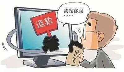 泉州8名在校大学生被抓 这样的“兼职”真不能干