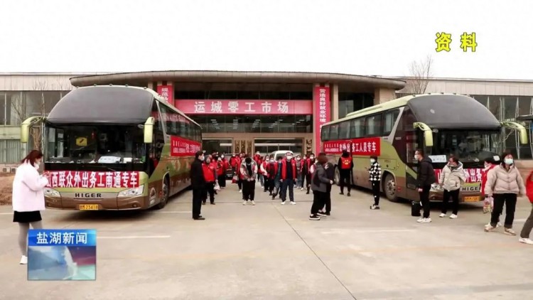 融媒走基层·进企业看发展丨运城零工市场：零工就业更灵活