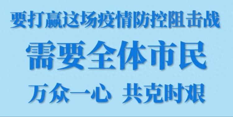 鹰潭市政府任免一批领导干部有你认识的吗