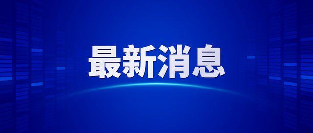 山西省旅游院校专业教师与管理人员可从事兼职导游