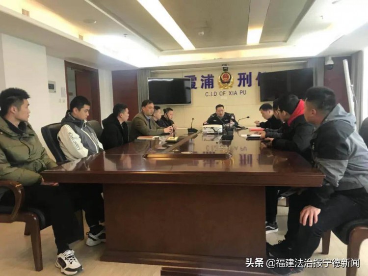 霞浦这7人被抓了！涉案金额452万