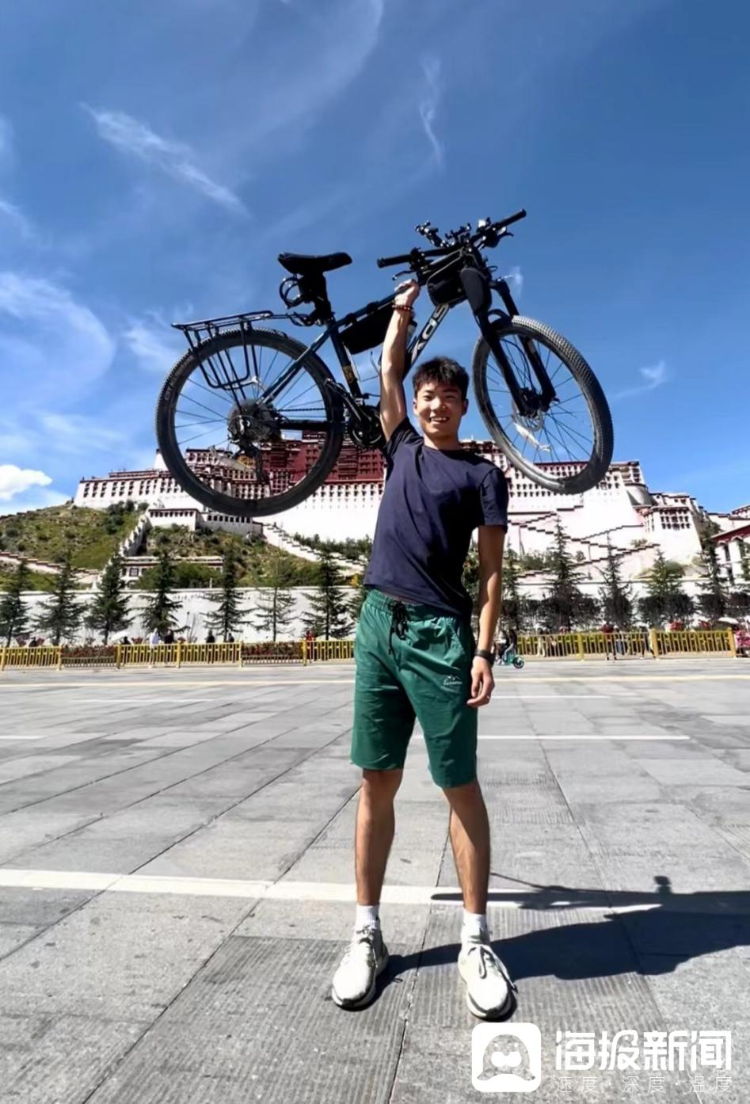 骑着自行车去拉萨！山东20岁小伙65天骑行4000公里到拉萨
