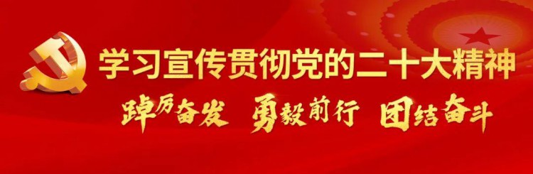 汉中市公安局关于电信网络新型违法犯罪的预警提示