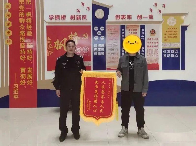 暖心警事河池公安：心中有民行之为民