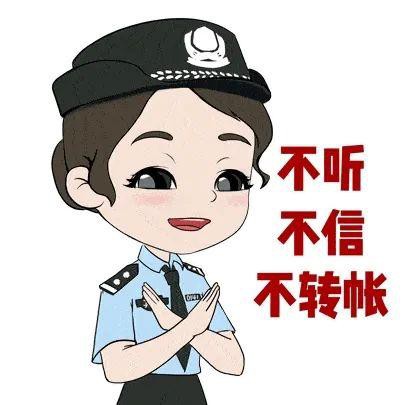 守护她的钱袋子！揭秘女性易上当的花式骗局～