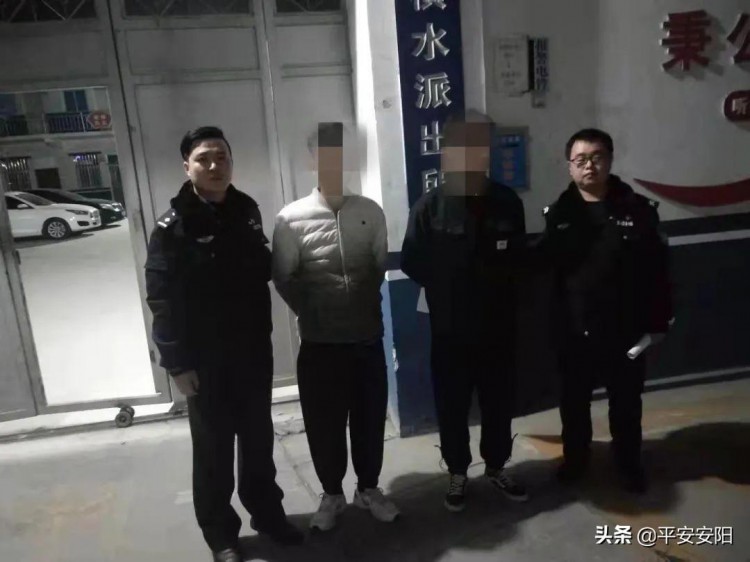 平安守护丨林州：假客服，真诈骗！在家聊天也能赚钱？你已触犯刑法！