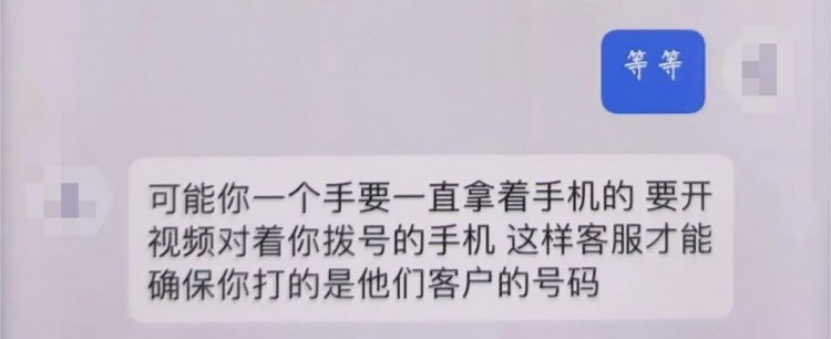 在校学生也可以做的高薪兼职只需两部手机