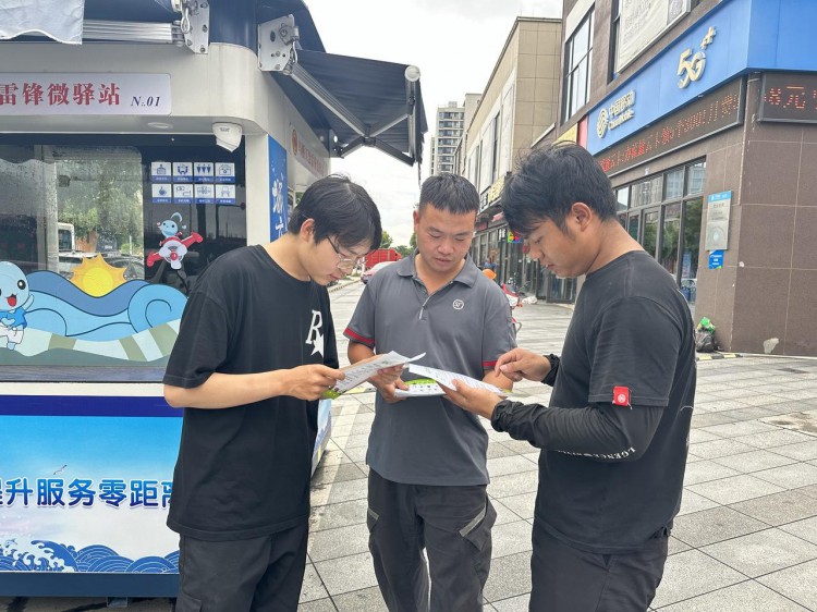 这份兼职有点酷！海宁快递小哥解锁新身份