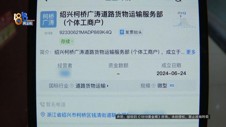 小伙很懂事想为家里减轻负担兼职十几天倒贴几千块网友：..