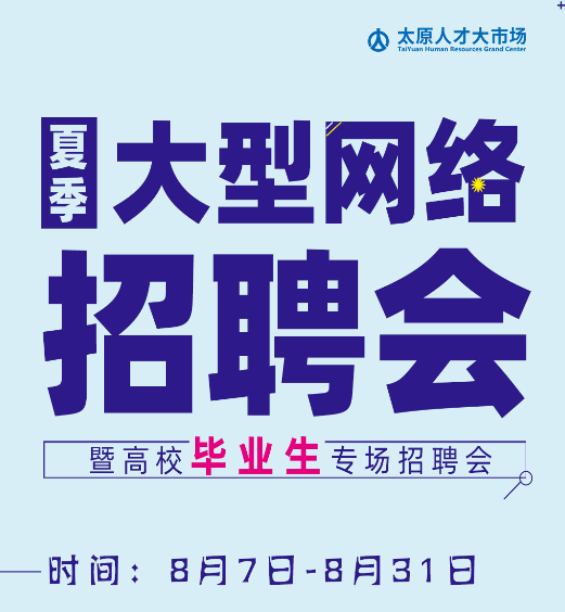 移动营业厅诚聘话务员、客服、前台！全职！兼职！宝妈！都可报名