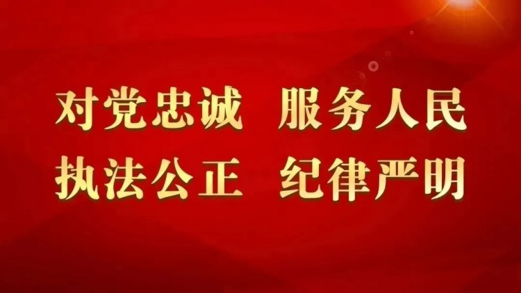 动动手指，就能日进斗金？小心“刷单”让你血本无归！